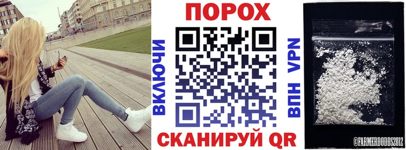 Amphetamine Premium Отрадное