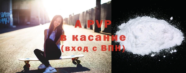 дмт Абдулино