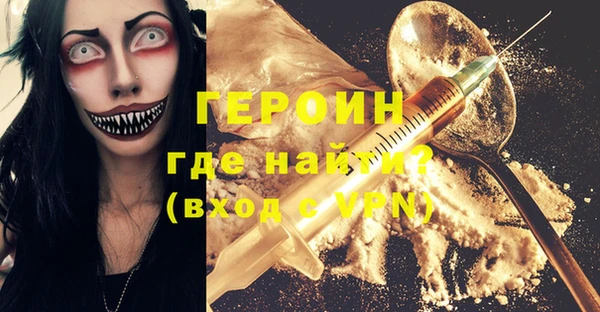 дмт Абдулино