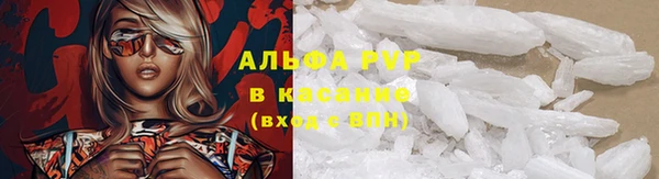 дмт Абдулино