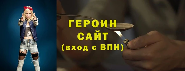 дмт Абдулино