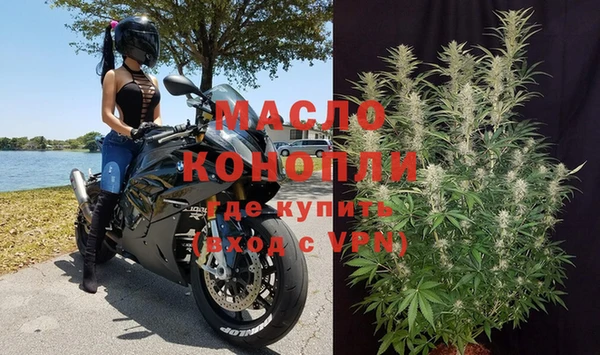 дмт Абдулино