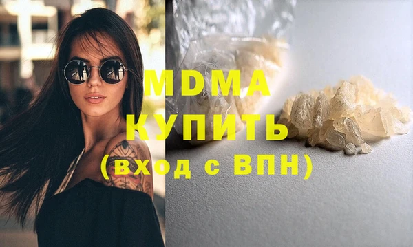 кокаин Алзамай