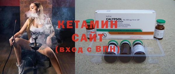 твердый Кодинск
