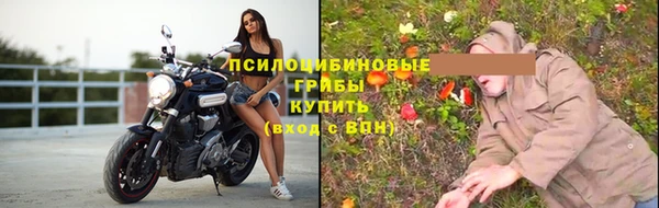 дмт Абдулино