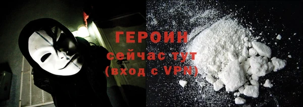 дмт Абдулино